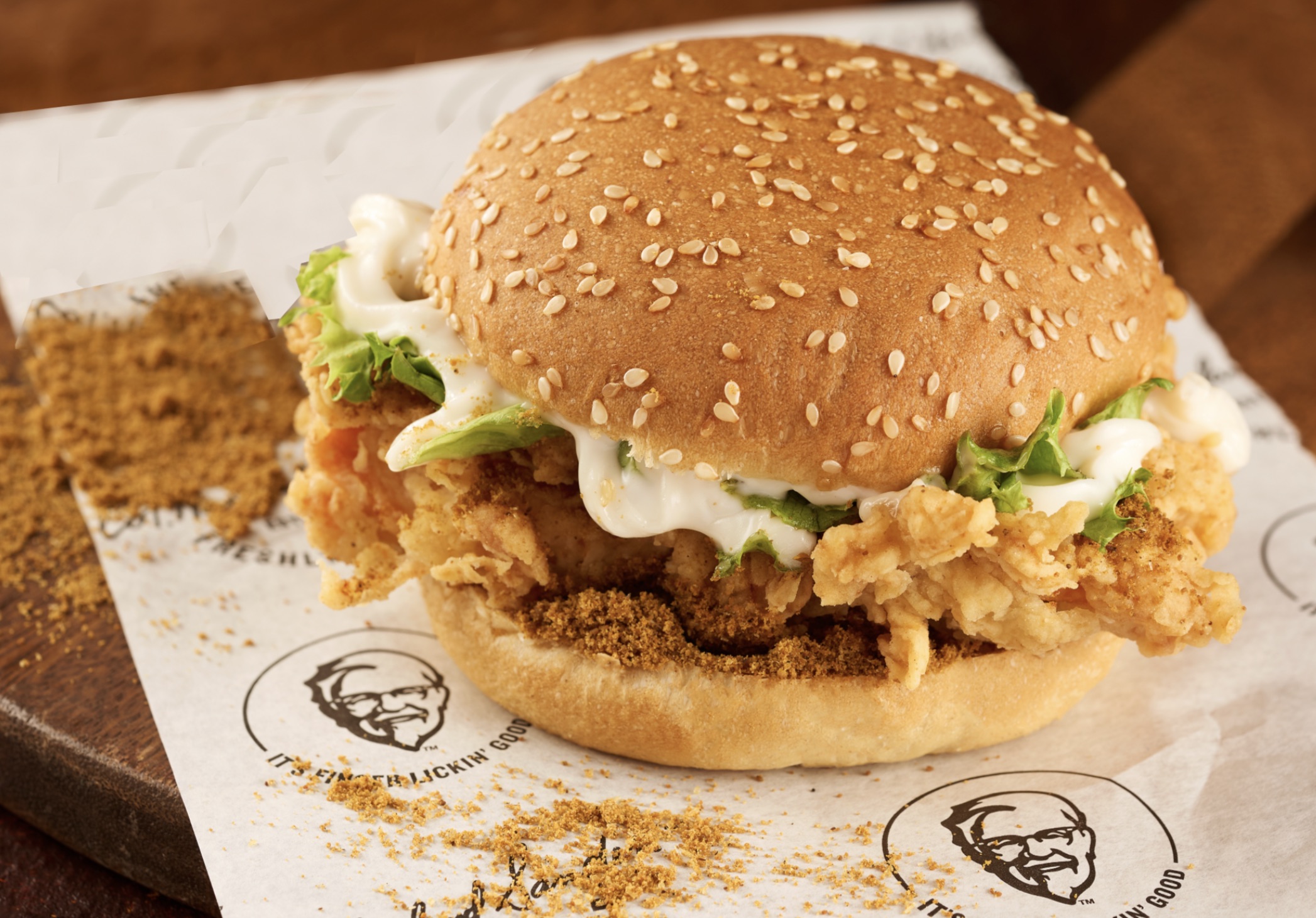 Suya zinger burger