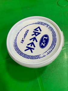 L&Z Greek yoghurt