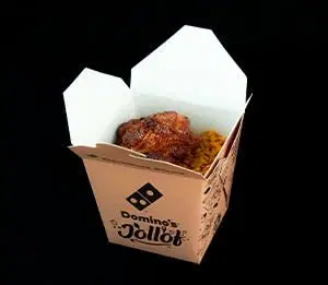 250 Jollof Rice + 2 Roasted Chicken
