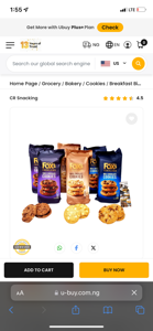 Fox’s Fabulous Cookies