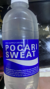 Pocari Sweat