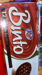 binto chocolate biscuit